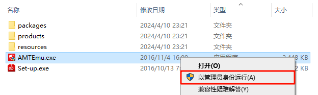 Photoshop CC 2017,qgnn_2024-09-11_17-12-20.webp,图像编辑,Photoshop 下载,Photoshop 安装教程,Photoshop 激活,第5张