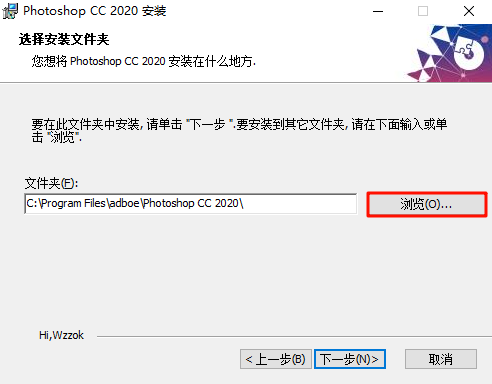 Photoshop CC 2020 精简版,qgnn_2024-09-15_03-38-36.webp,图像编辑,Photoshop 下载,Photoshop 精简版,第2张